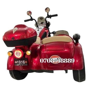 детские мотоциклы на аккумуляторе: Uşaq elektrik motosikleti iki nəfərlik lyulkalı modelimiz. Trend — 3