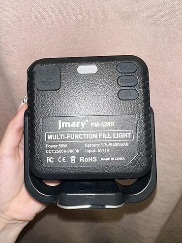Техника и электроника: Jmary FM-328R Multi-Function Fill Light – portativ LED işıq — 3