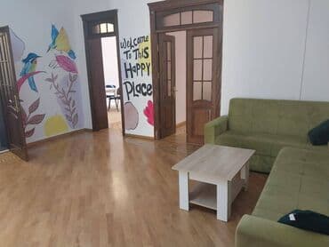 земельные участки коммерческого назначения: Nərimanov rayonu, Nərimanov metrosunun yaxınlığında, Metroparkticarət — 4