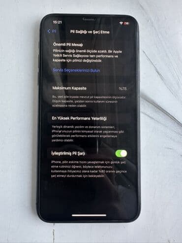 Фото и видеокамеры: IPhone 11 Pro Max, 256 ГБ, Space Gray, Face ID — 4