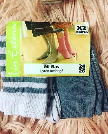 a class makasin: Corab In Extenso — 4