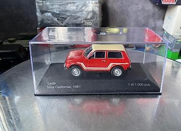 gitara simi: VAZ, 1981 il, 1:43, Dəmir, Ödənişli çatdırılma — 6