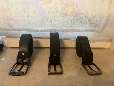 tək qaş: Kəmər, Yeni — 11