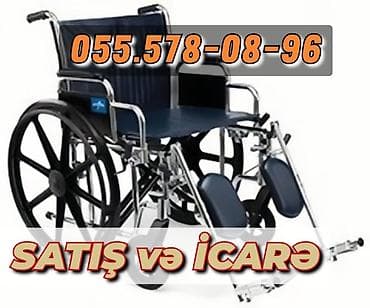 servis arabasi: Məhsul: Manual əlil arabası – satış və icarə Təsvir: - Dayaqlı — 1