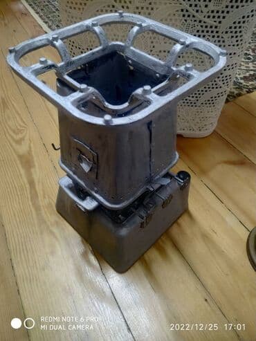 samovar qedimi: Plitə Qarışıq, İşlənmiş — 3