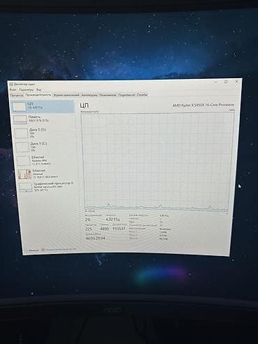 256 ssd: Tecili satilir GAMİNG PC USTUNDE MONİTOR AOC 2K 240HZ 27inch VE — 3