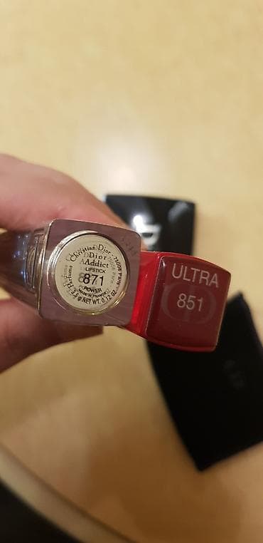 4 1 kitabı: Kosmetik dəst, 4 məhsul, Yeni, Pulsuz çatdırılma — 2