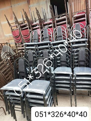 məktəb stulları: Stul Tedris Merkezleri,Hazirliq Kurslari,Mekteb ve Ofis Stullari — 14