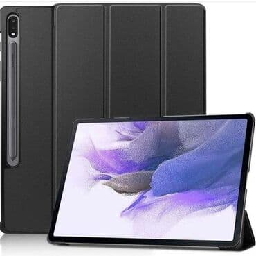 samsung tab s4 qiymeti: "Samsung Galaxy Tap S7 Plus" üçün arxalıqlar. ⚜️BÜTÜN MALLAR — 1