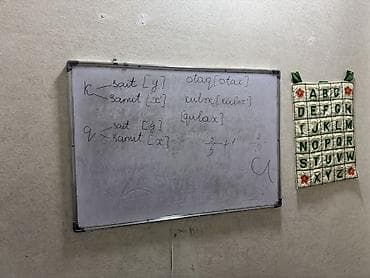 6 ededdir Aşağıda göstərilən məhsul markerli yazı lövhəsidir — 3