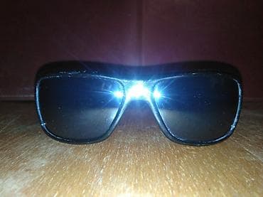 açqi: Gün eynəyi — 1