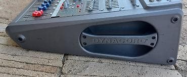 velosibet type 1: Dynacord PowerMate 1600 – gücləndiricili professional heçbir problemi — 3