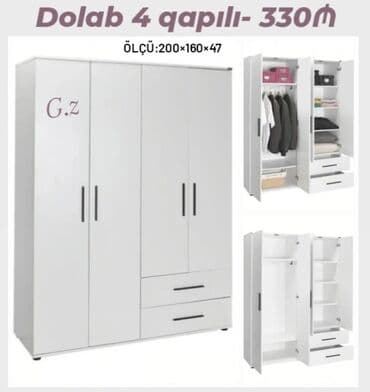 karobkalar: Açılan, 4 qapılı Düz dolab, Qarderob, paltar dolabı — 1