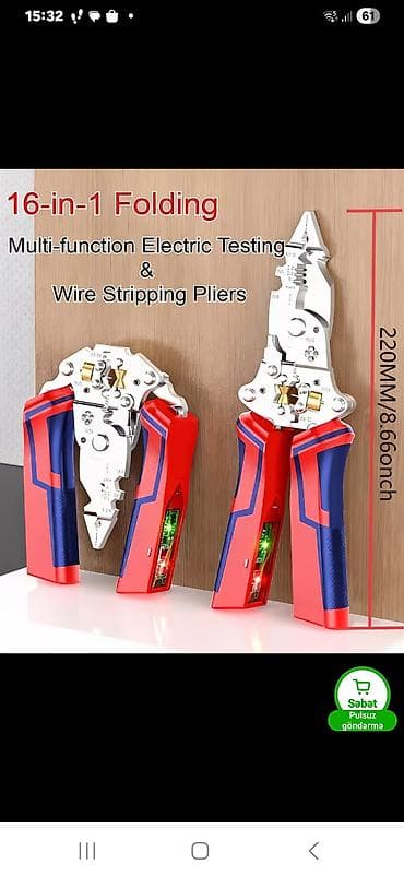 kəlbətinlər: Yeni Polad, Ünvandan götürmə — 1