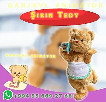 qapi demir qapi seyf qapi: “Şirin Tedy” animator xidməti - Uşaq tədbirləri üçün maskot ayıcıq — 1