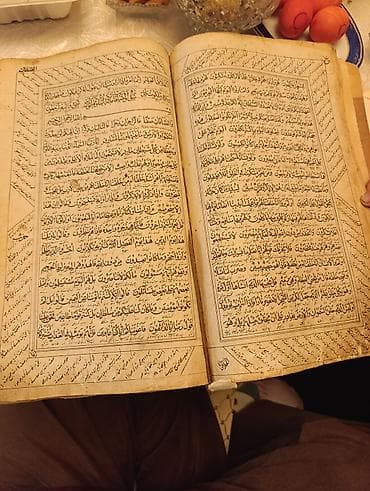 kitab dini: Qədimi quran kitabi 18 əsirə aid — 5