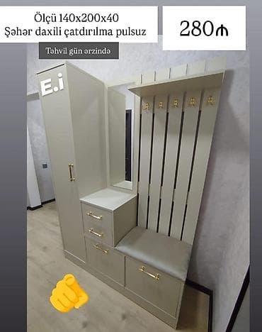 mebel parcalari: Dəhliz üçün funksional mebel dəsti - Ölçü: 140×200×40 sm - Qiymət — 1
