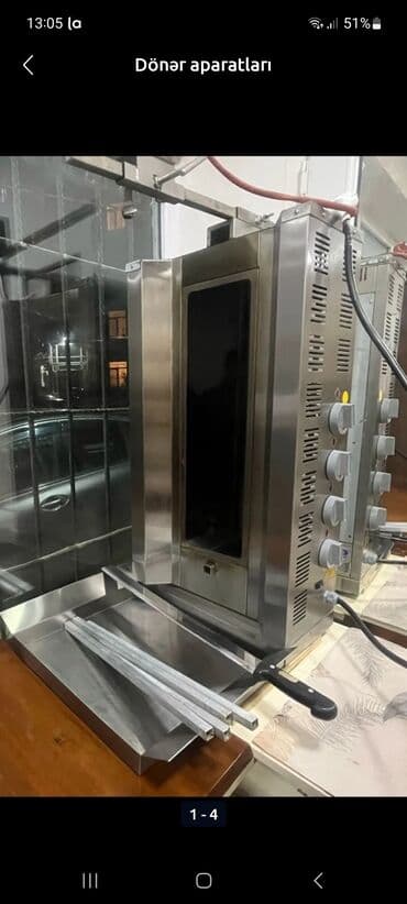 купить бетономешалку бу: Электрический, Оплата наличными — 3