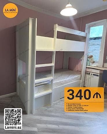 qelem seti: İki mərtəbəli çarpayı – lakonik və minimal dizayn - Ölçülər: D 90 × H — 1