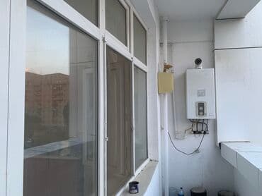 asif məhərrəmov küçəsi: Salam. Özümüzə təcili 1 oğlan otaq yoldaşı axtarırıq. Adambaşı 100 — 3