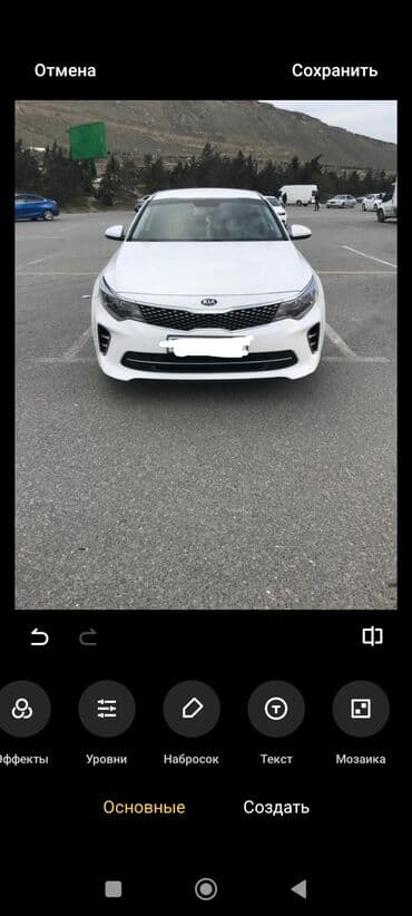 sulutepe cicek qesebesi heyet evleri kiraye: Kia Optima – ağ rəngli sedan - Kuzov: 4 qapılı sedan, ağ rəng, arxa — 2