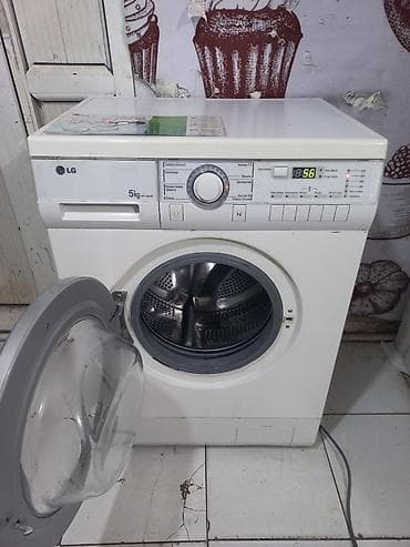 masin soyuducu: Paltaryuyan maşın LG, 6 kq, İşlənmiş, Avtomat, Qurutma var, Pulsuz çatdırılma, Ödənişli çatdırılma — 3