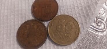 русский язык пособие для абитуриентов учащихся старших классов и преподавателей: Sabirabadda qedimi pul satılır — 5