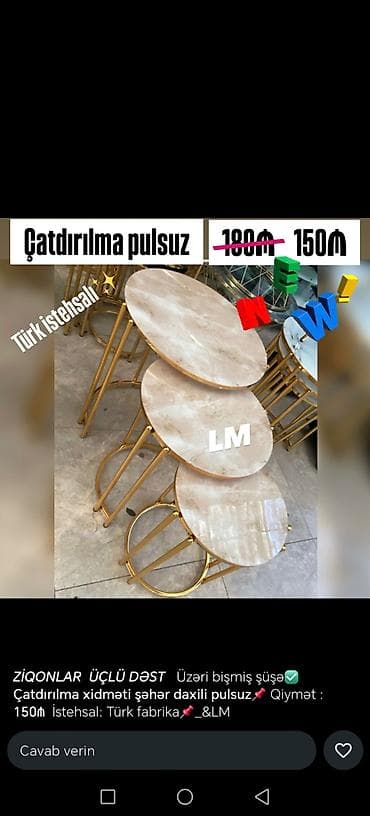 Jurnal masası, Açılmayan, Şüşə, Yumru masa