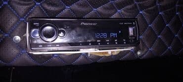 Vıkluçatellər: Maqnitofon Pioneer — 1