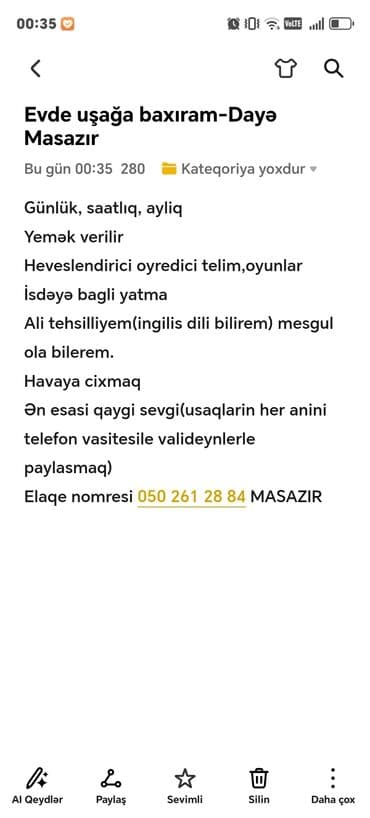 daye xadime: Dayələr — 1