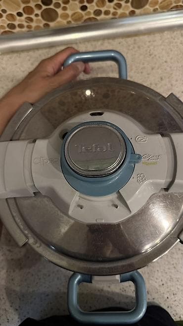 мох: Кастрюля, цвет - Голубой, Нержавеющая сталь, Tefal — 1