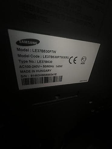 Samsung LCD TV – LE37B530 (37") Xüsusiyyətlər: - Ekran: 37 düym, Full — 3