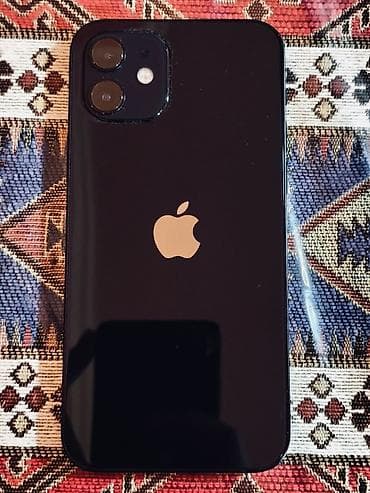 ayfon 14 pro: IPhone 12, 128 ГБ, Face ID — 1