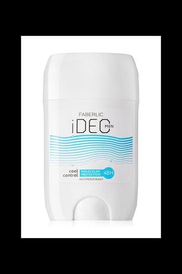 double epimex 48 nedir: IDeo, mütləq özünə inam üçün yaradılmış, müxtəlif formatlarda olan — 1