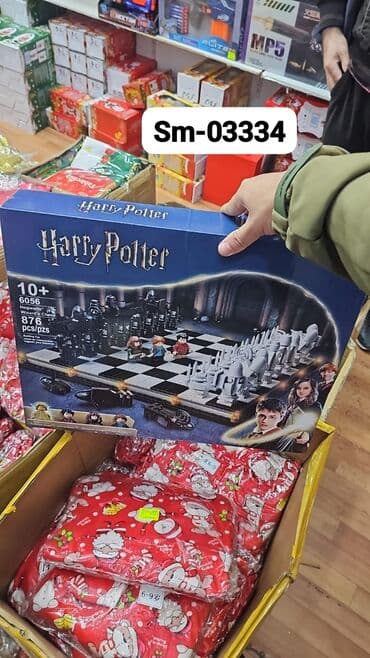 oyuncaq gitara: Harry Potter legosu Diqqət Çatdırılma bir gün ərzində rayonlar daxil — 1