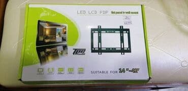 Tv kranşteyn tezedir