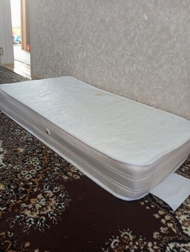 perde şekilleri: Uşaqlar üçün Yeni Süngər Döşək, Ünvandan götürmə — 5