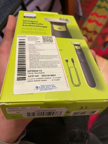 Ağız baxımı cihazları: Elektrik üzqırxan, Philips, Yeni, Pulsuz çatdırılma — 5