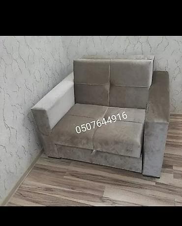 Kreslo-kravat, Bazalı, Təkərsiz, Taxta, Rusiya, Zəmanətli — 4