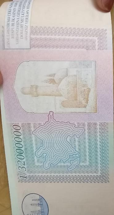 dunya xerıtesı: Çox redkiy Vauçer real almaq istəyən buyursun 100% original bütün — 5