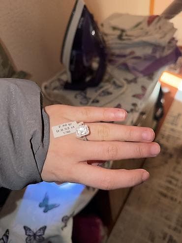 brilliant komplektlər: Dəstə daxildir: Üzük, Ağ qızıl — 8