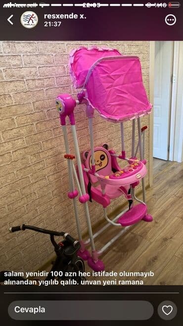 uşaq yelənçəyi: Oturacaq-yelləncək, Zontikli, Metal — 1