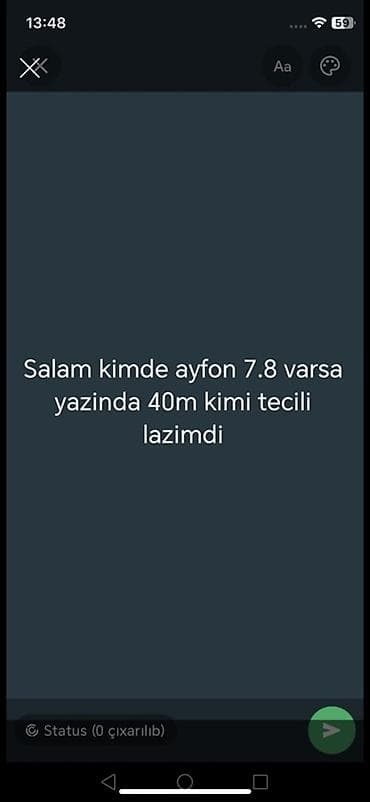 iphone 16 pro 256 gb: IPhone 7 — 1