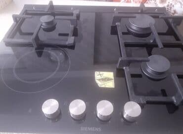 Geely: Газовая печь Встраиваемая, 4 конфорки, Новый — 1