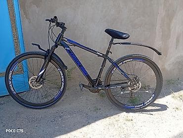 bahali velosipedler: URAN PRO Iron S830 dağ velosipedi - Çərçivə: yüngül alaşımlı, idman — 3