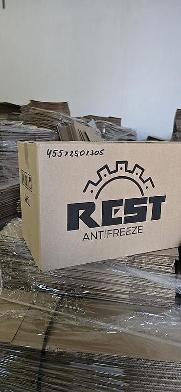 qapi demir qapi seyf qapi: 📦 Bakıda istehsalçıdan karton qutular və qofrokarton İstənilən ölçü və — 3