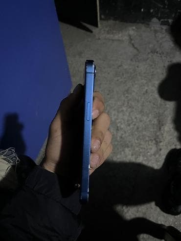 kohne telefonlarin satisi: IPhone 13, Mavi, Face ID — 6