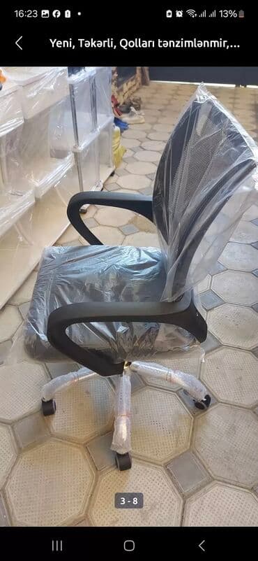 xan çinar: Yeni, Təkərli, Parça — 2