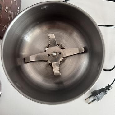 Soyuducular: Qəhvəüyüdən Hoffmann, Yeni — 2