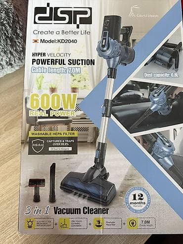 toz sovuran: DSP KD2040 3-in-1 Şaquli Tozsoran Əsas xüsusiyyətlər: - Güc: 600W — 1